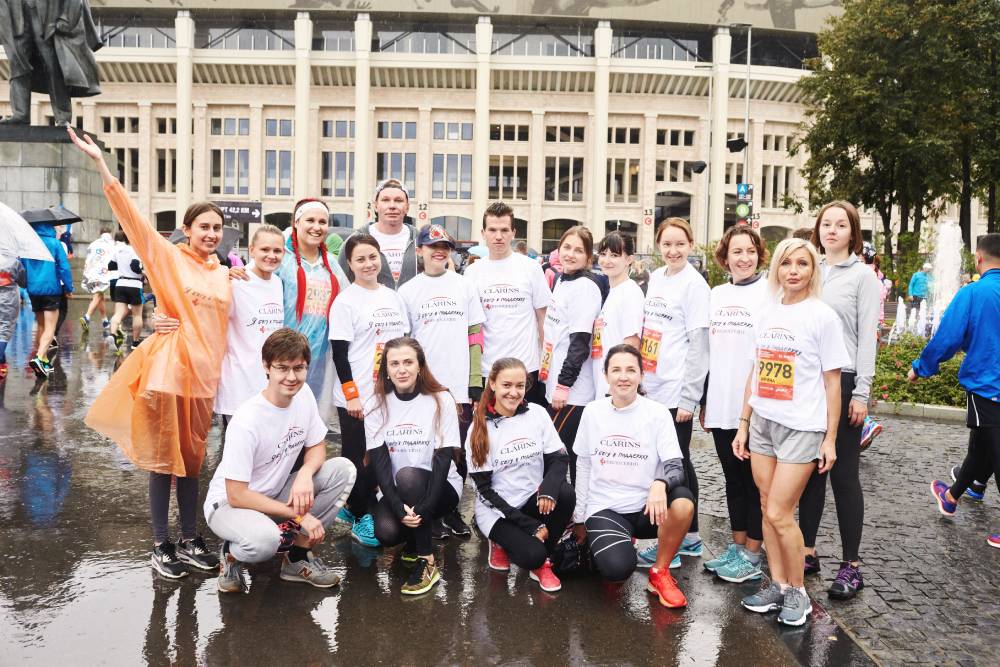 #МилосердиеНаБегу: благотворительная акция при поддержке Clarins пройдет в рамках Московского марафона фото.